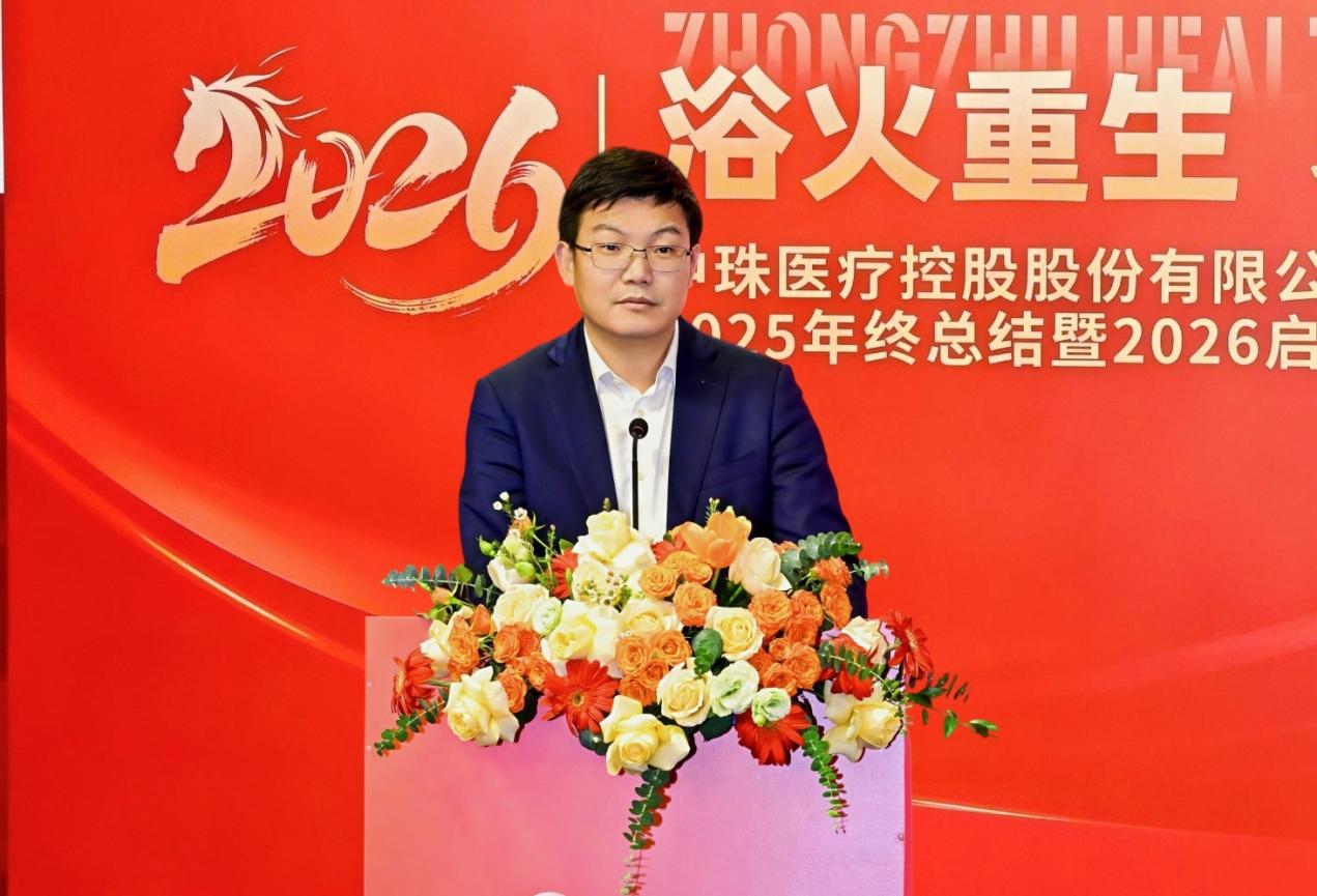 麻总
